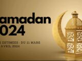 La Ramadan commencera lundi prochain